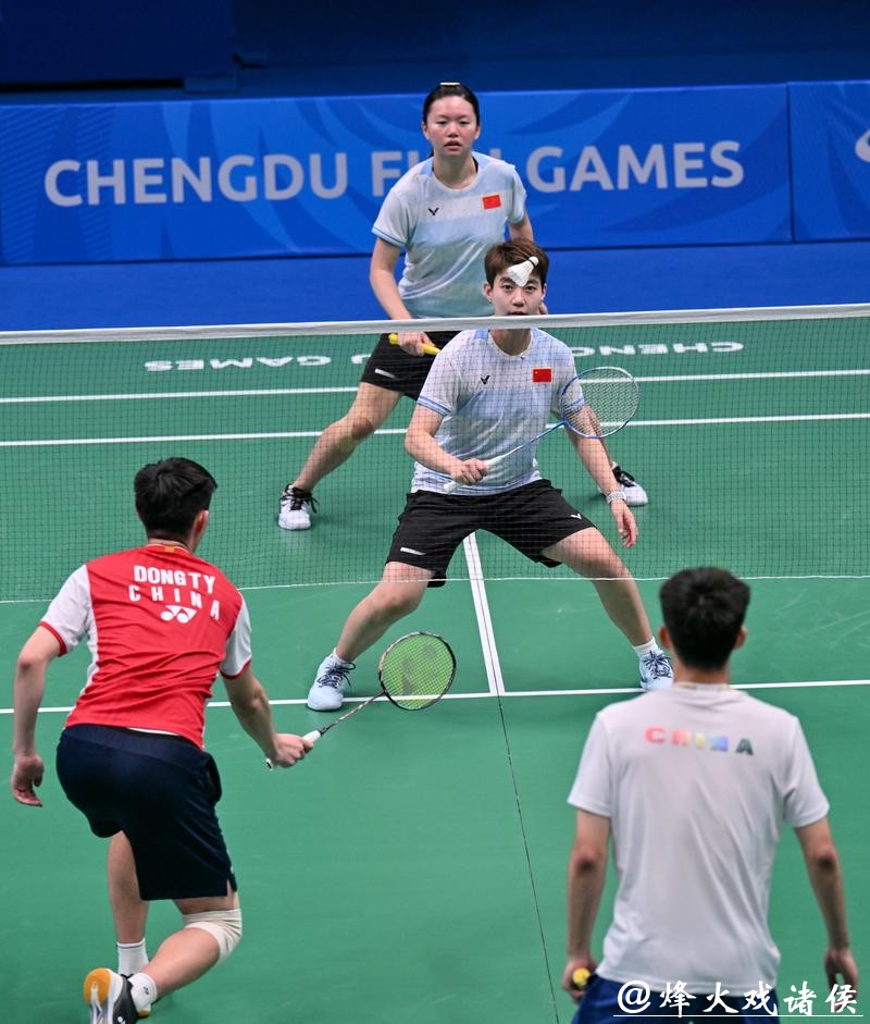 成都大运会选手训练备赛忙 成都大运会选手训练备赛忙