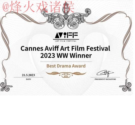 2026世界杯预测APP官网最新入口